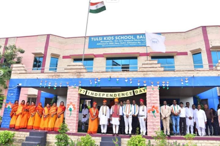 Flag Hosting